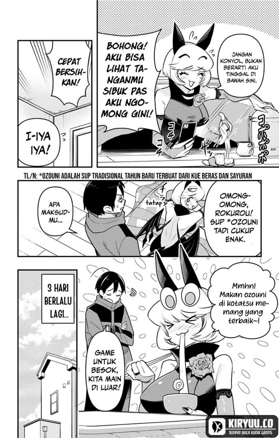 image-komik-debby-the-corsifa-wa-makezugirai-chapter-32-7/15