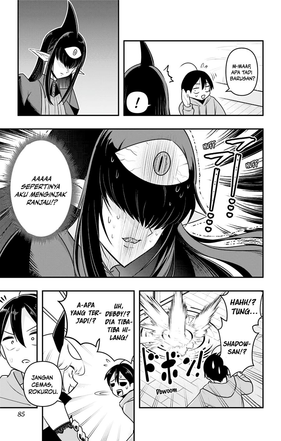 image-komik-debby-the-corsifa-wa-makezugirai-chapter-34-5/19