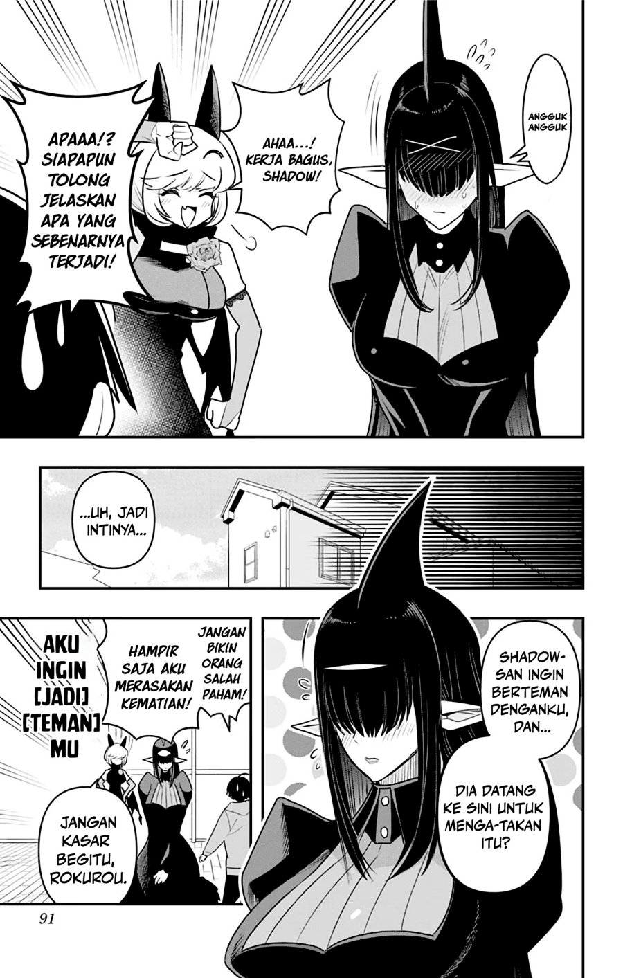 image-komik-debby-the-corsifa-wa-makezugirai-chapter-34-11/19