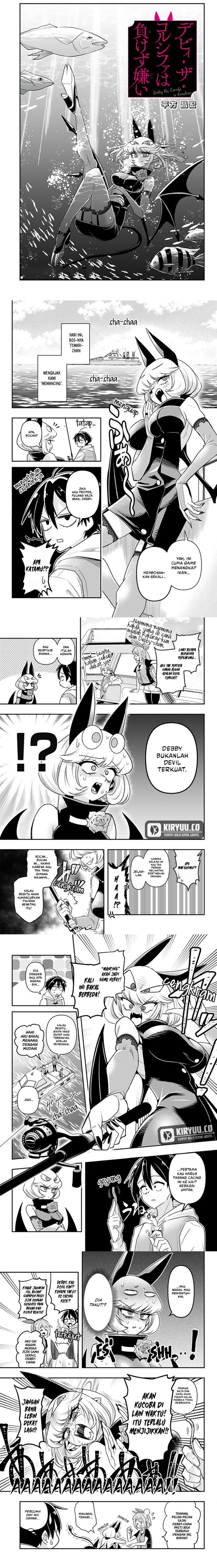 image-komik-debby-the-corsifa-wa-makezugirai-chapter-7-0/3