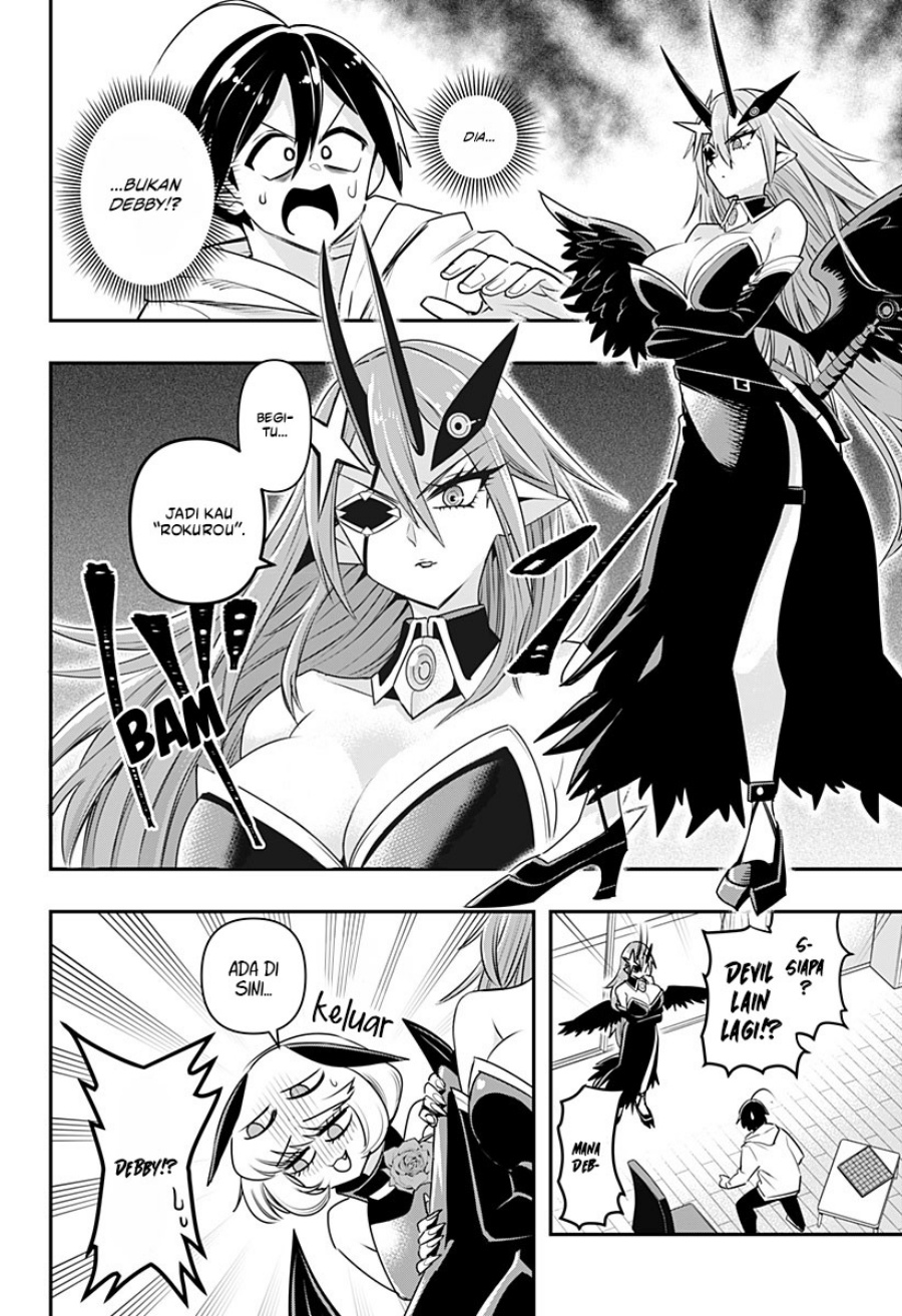 image-komik-debby-the-corsifa-wa-makezugirai-chapter-8-2/16