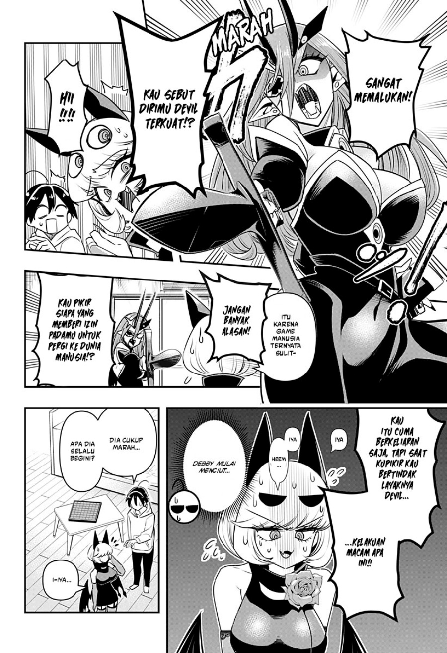 image-komik-debby-the-corsifa-wa-makezugirai-chapter-8-4/16