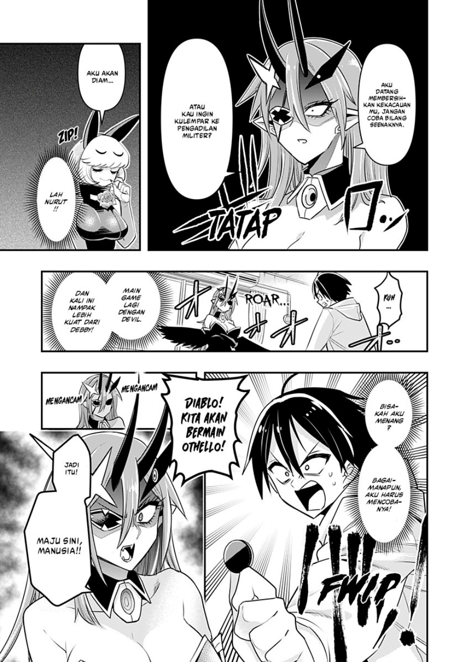 image-komik-debby-the-corsifa-wa-makezugirai-chapter-8-7/16