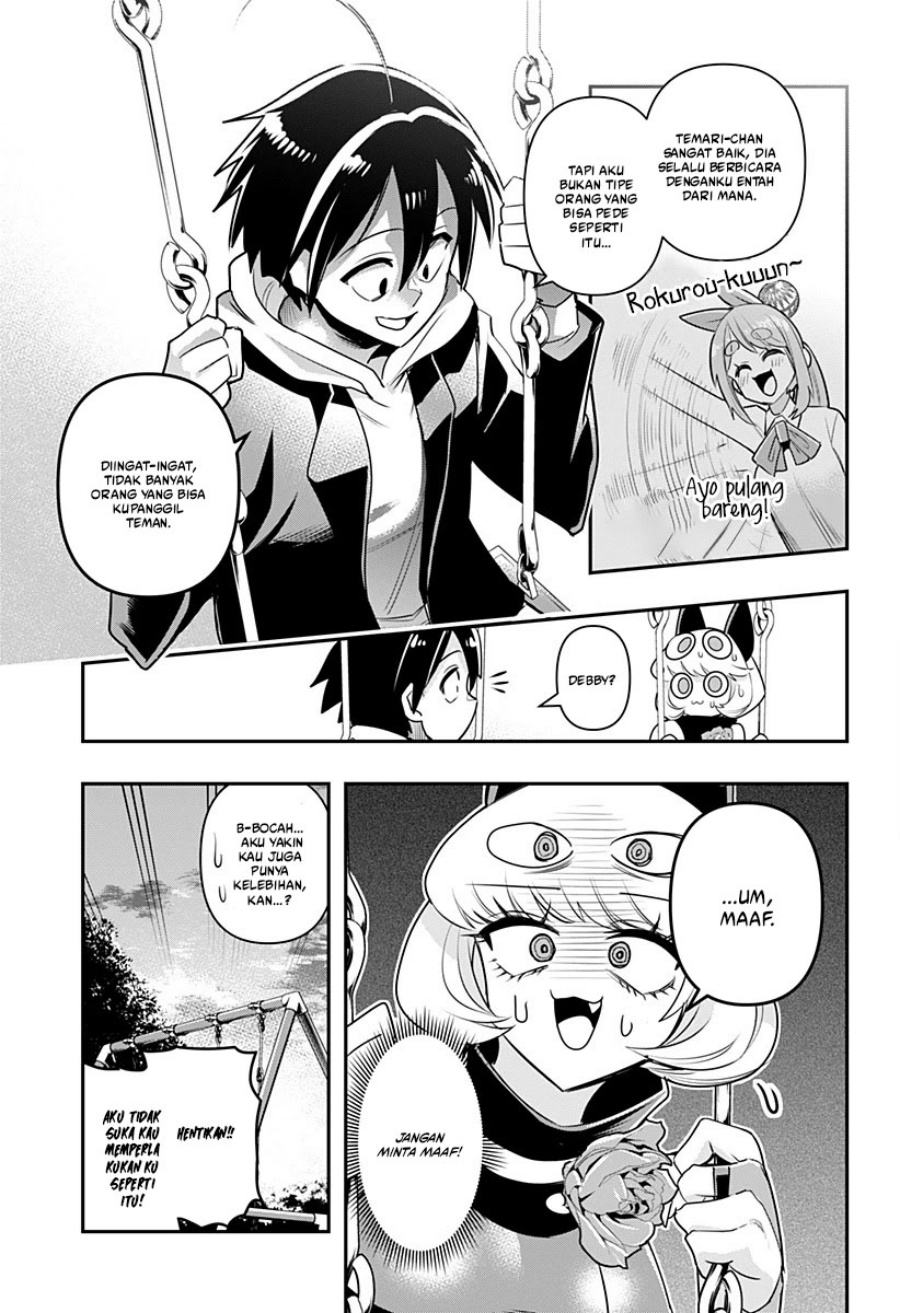 image-komik-debby-the-corsifa-wa-makezugirai-chapter-9-4/15