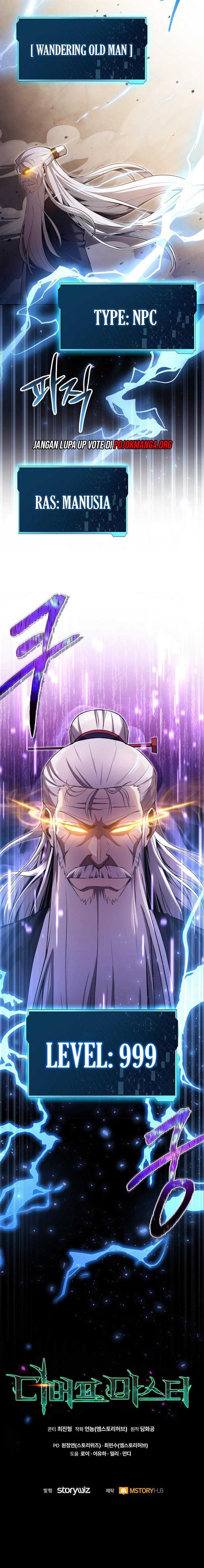 image-komik-debuff-master-chapter-1-32/33