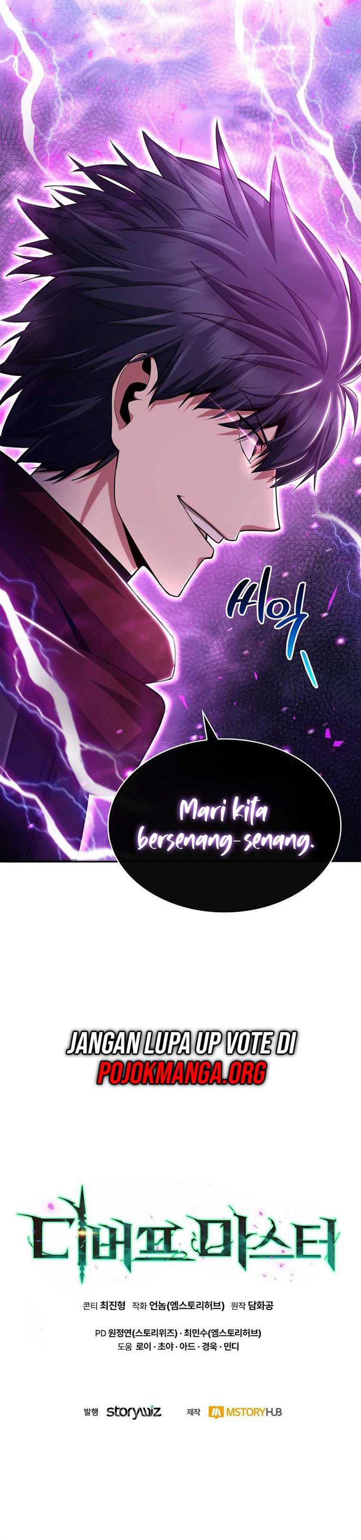 image-komik-debuff-master-chapter-13-20/21