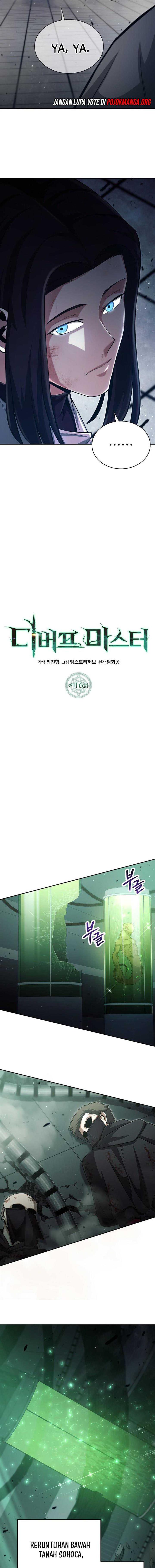 image-komik-debuff-master-chapter-16-5/23