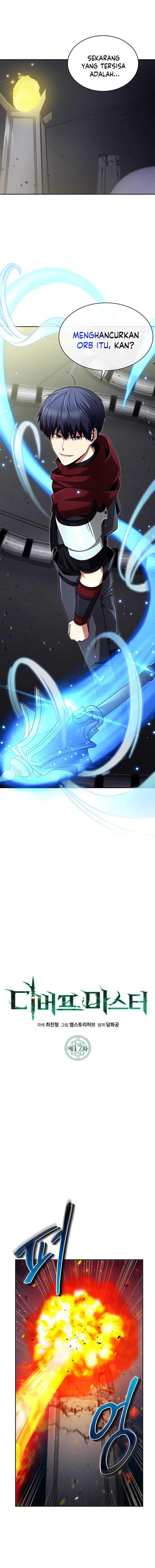 image-komik-debuff-master-chapter-17-11/22