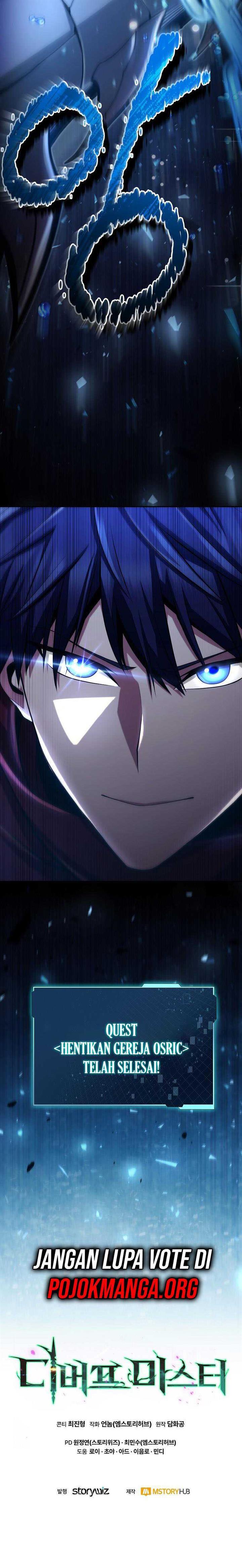 image-komik-debuff-master-chapter-18-21/22