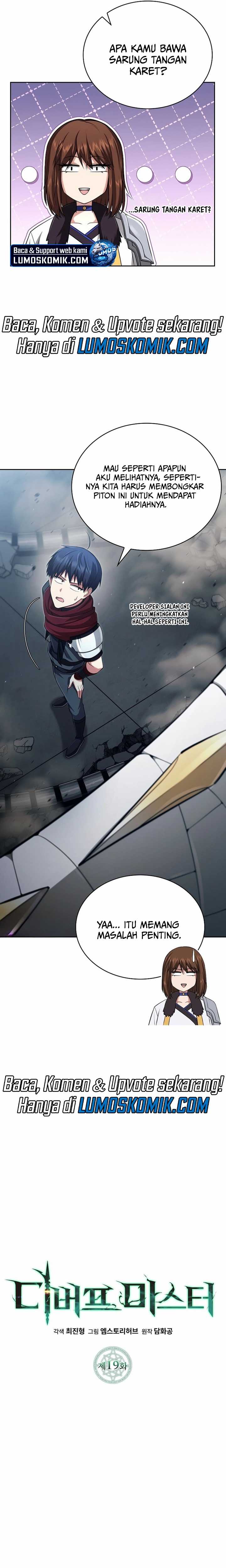 image-komik-debuff-master-chapter-19-6/35