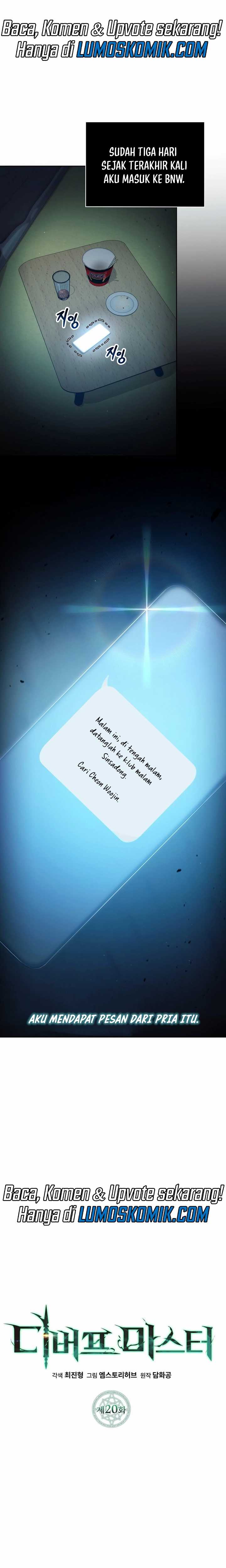 image-komik-debuff-master-chapter-20-11/32
