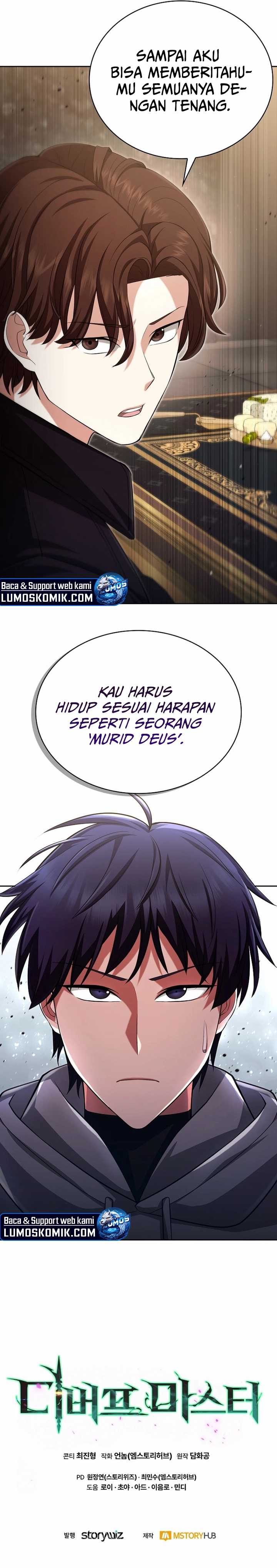 image-komik-debuff-master-chapter-20-30/32