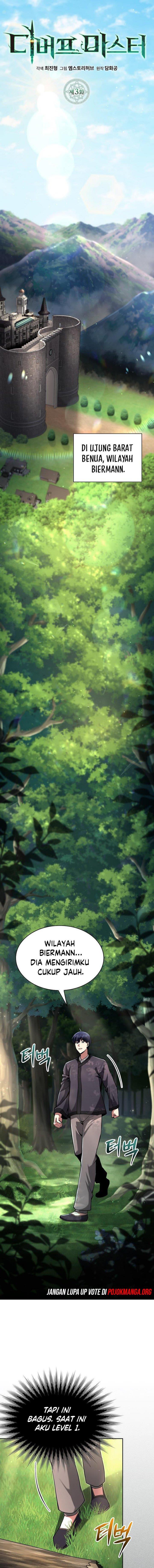 image-komik-debuff-master-chapter-3-15/22