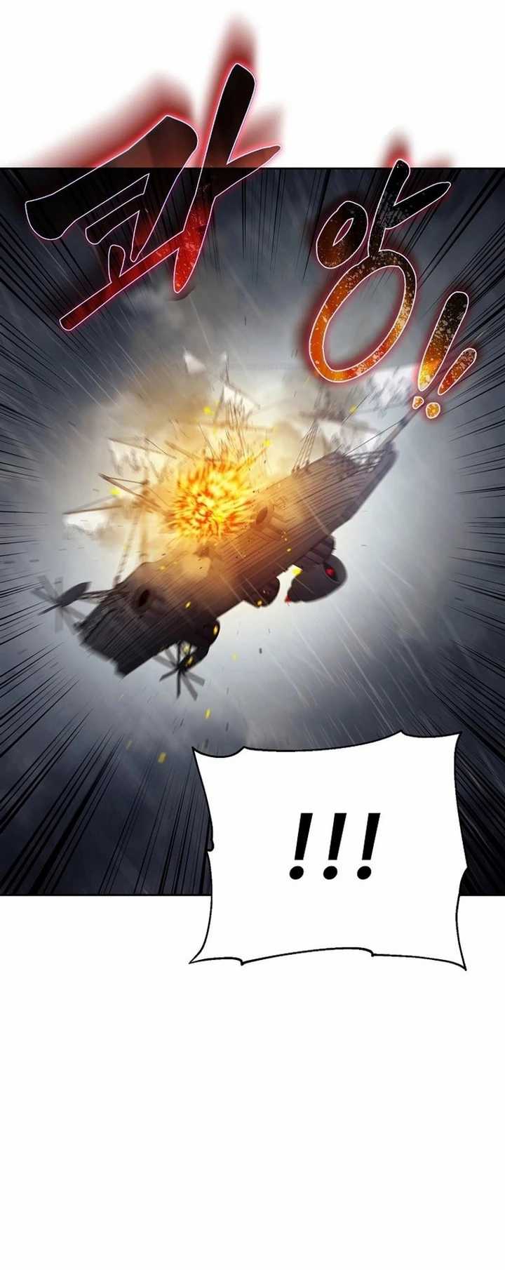 image-komik-debuff-master-chapter-30-15/39