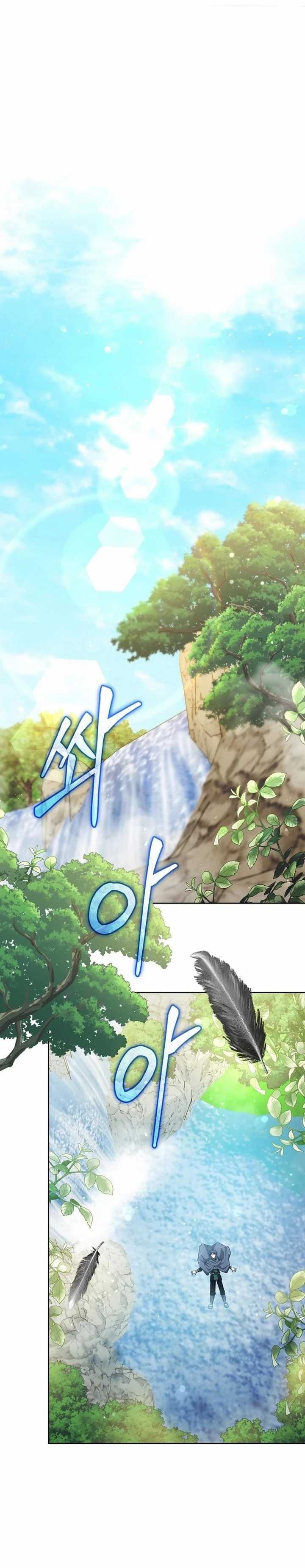 image-komik-debuff-master-chapter-30-26/39