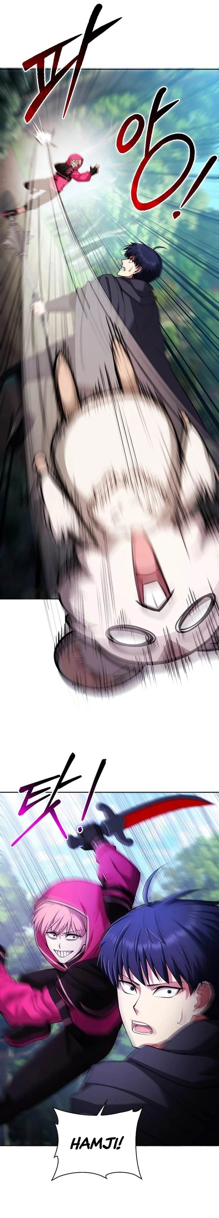 image-komik-debuff-master-chapter-32-5/40