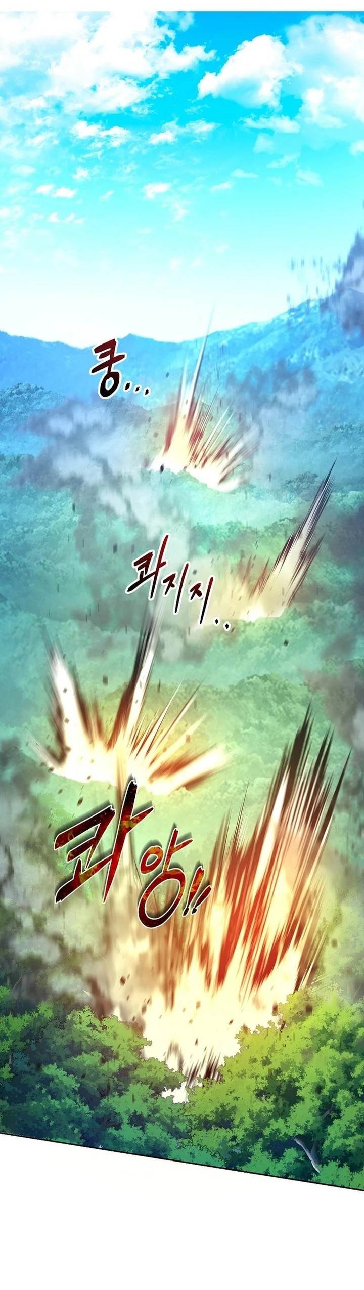 image-komik-debuff-master-chapter-32-17/40