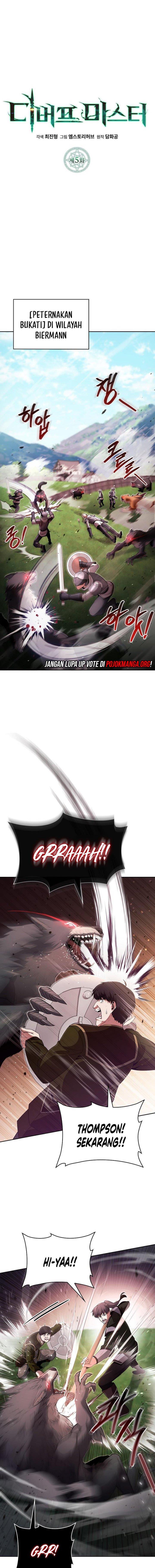 image-komik-debuff-master-chapter-5-5/21