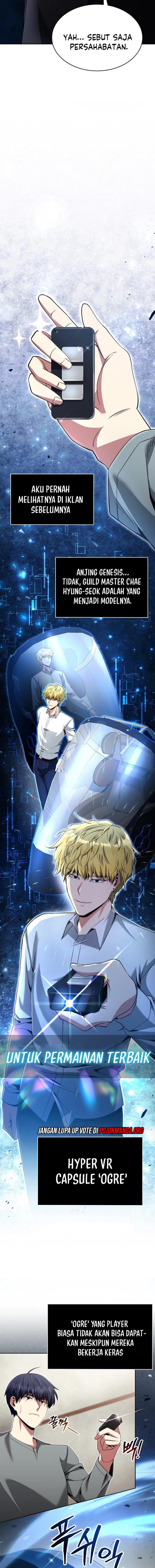 image-komik-debuff-master-chapter-6-14/18