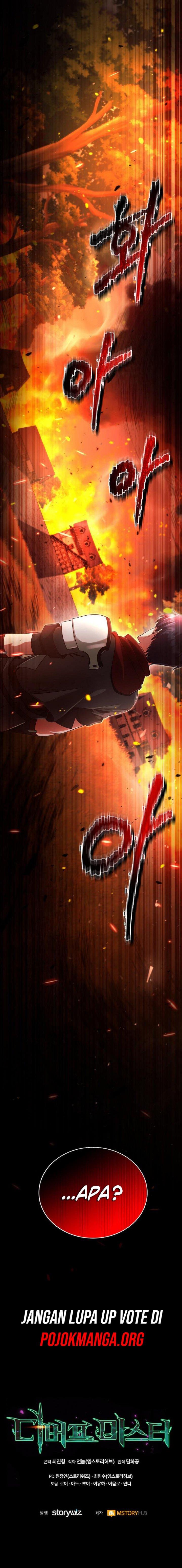 image-komik-debuff-master-chapter-6-17/18