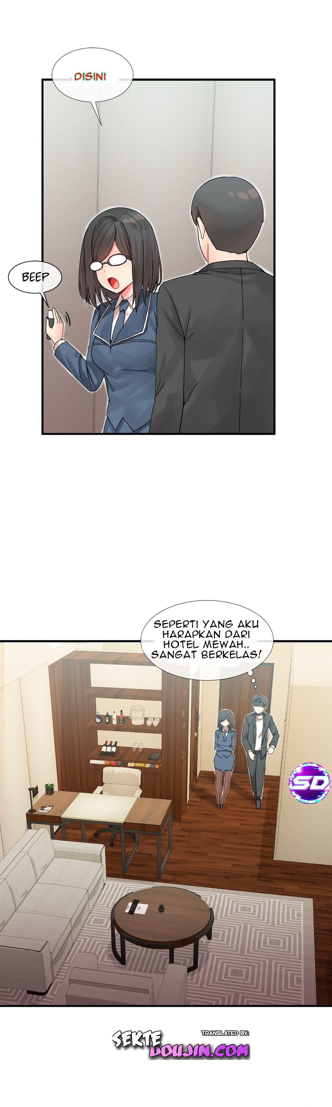 image-komik-deceptions-skull2-chapter-05-10/29