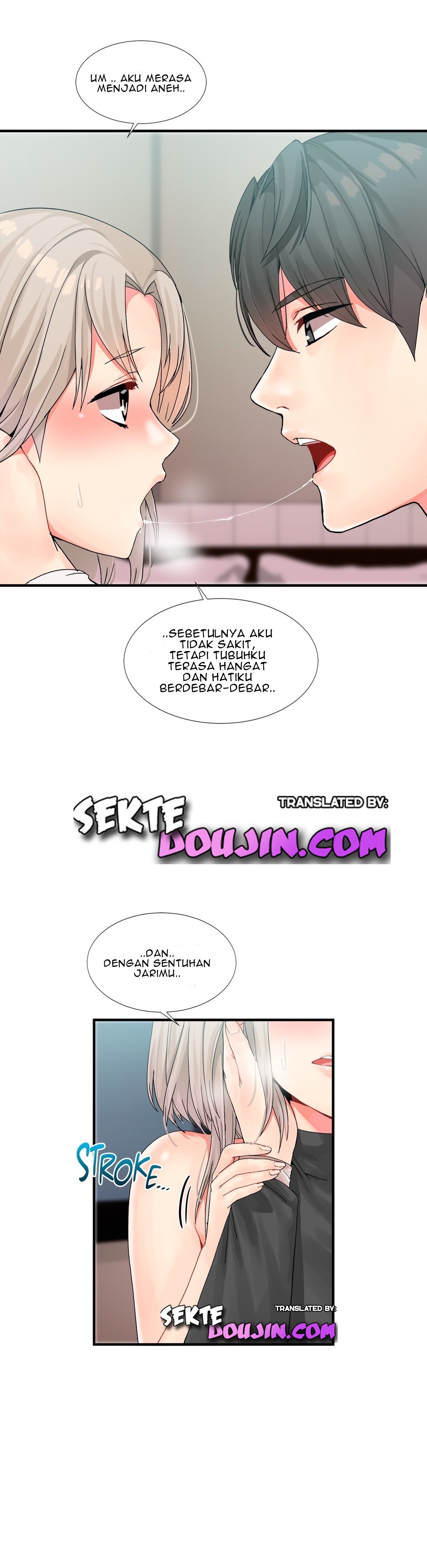 image-komik-deceptions-skull2-chapter-07-15/27