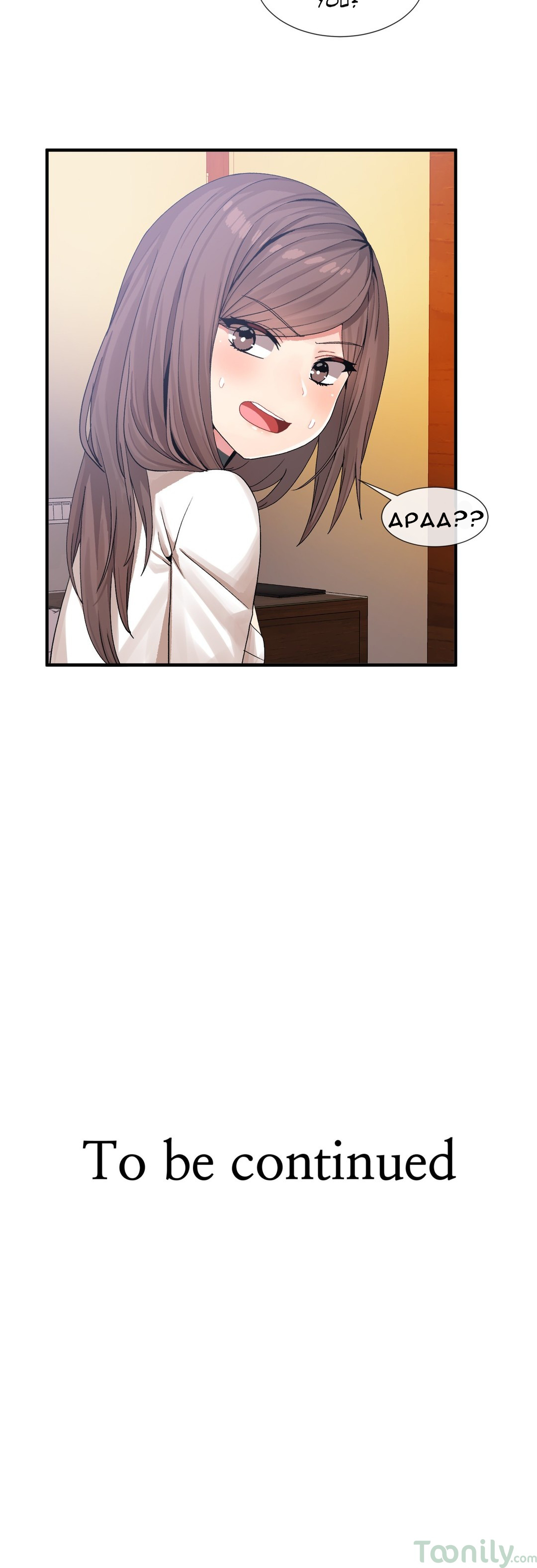 image-komik-deceptions-skull2-chapter-13-20/21