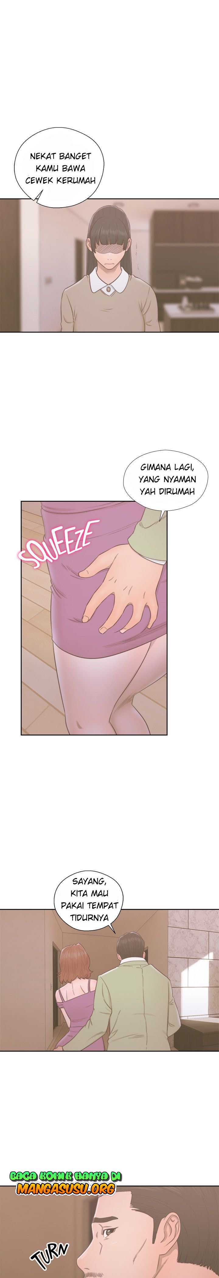 image-komik-deceptions-skull2-chapter-17-3/16