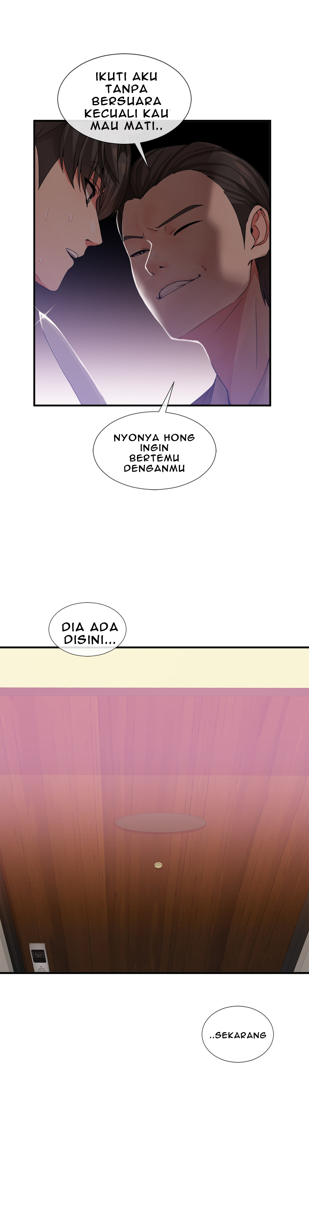 image-komik-deceptions-skull2-chapter-22-22/24