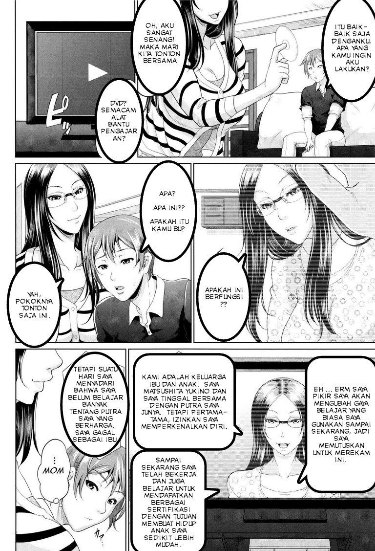 image-komik-deceptions-skull2-chapter-26-34/37