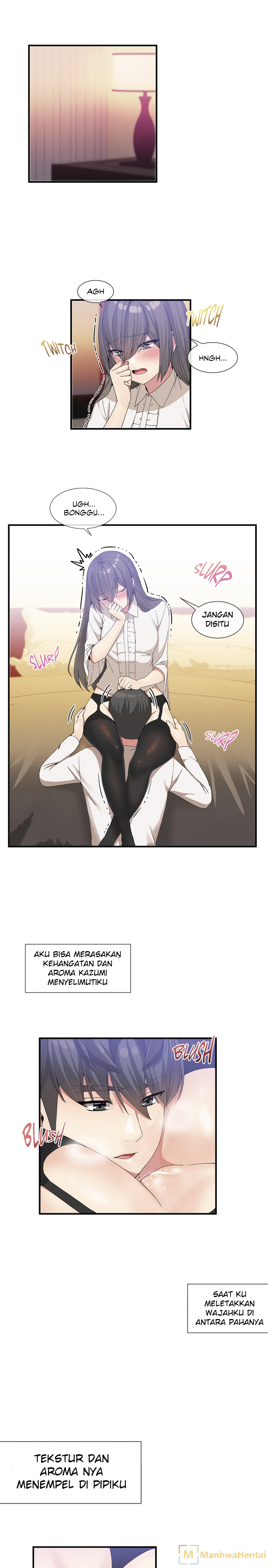 image-komik-deceptions-skull2-chapter-27-2/14