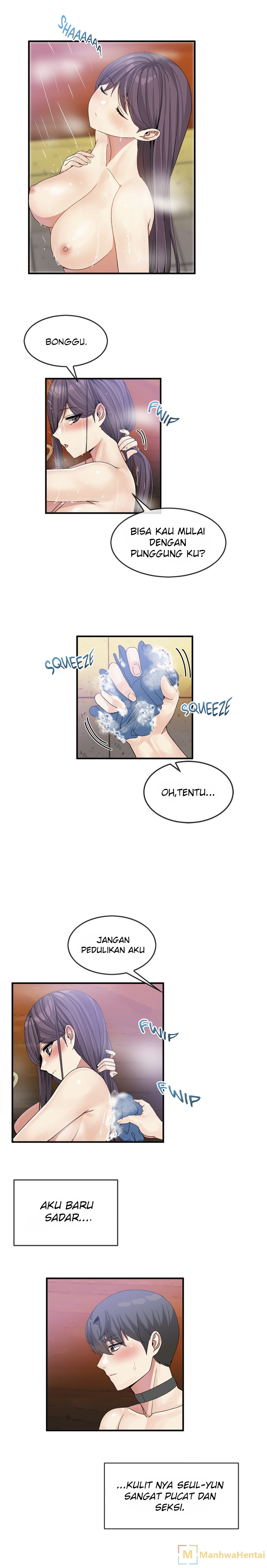 image-komik-deceptions-skull2-chapter-37-4/16