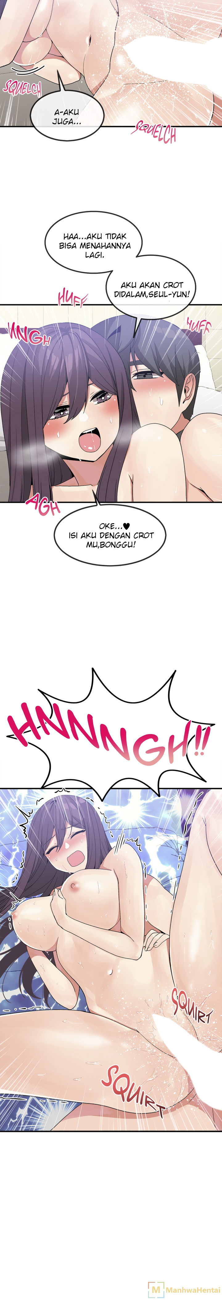 image-komik-deceptions-skull2-chapter-40-12/15