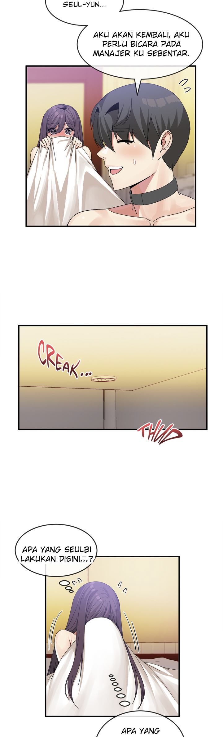 image-komik-deceptions-skull2-chapter-41-7/28