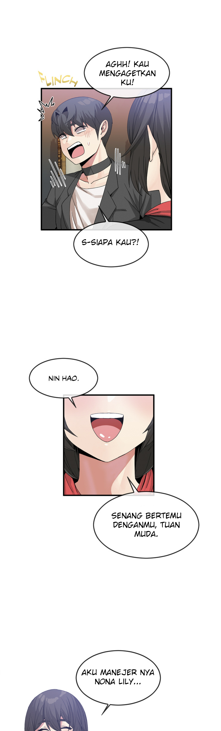 image-komik-deceptions-skull2-chapter-42-24/30