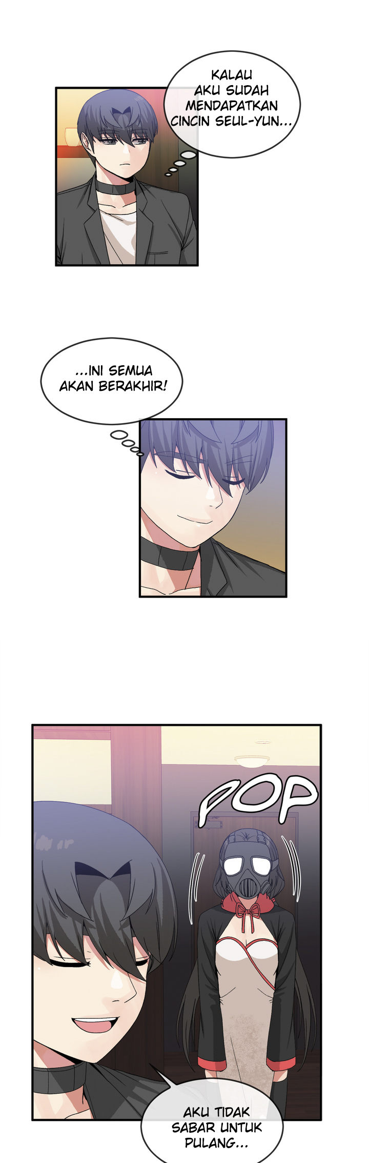 image-komik-deceptions-skull2-chapter-46-21/24