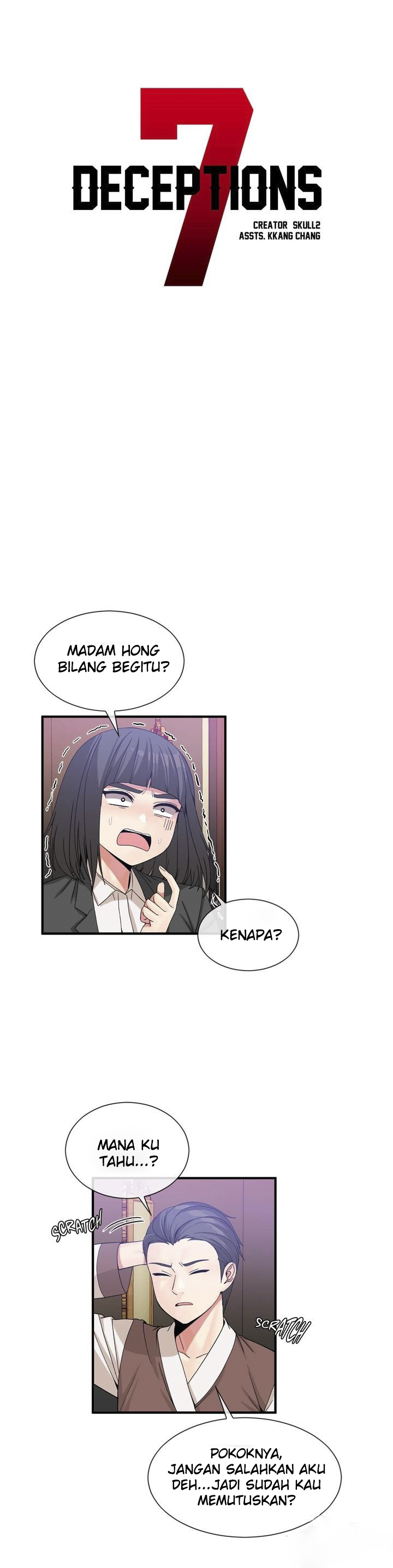 image-komik-deceptions-skull2-chapter-52-3/27