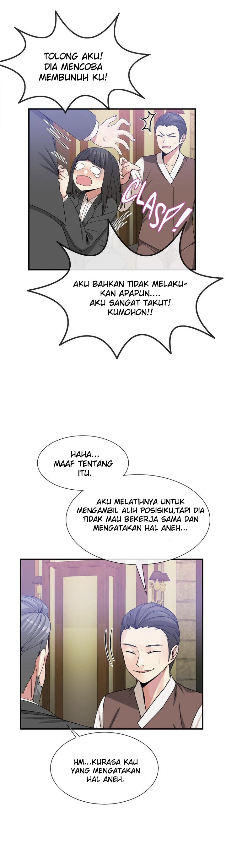 image-komik-deceptions-skull2-chapter-52-11/27