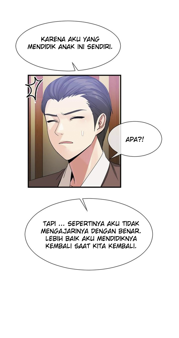 image-komik-deceptions-skull2-chapter-52-12/27