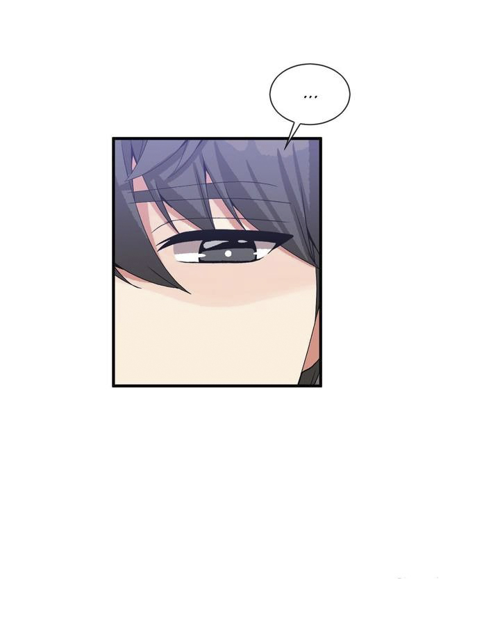 image-komik-deceptions-skull2-chapter-52-20/27