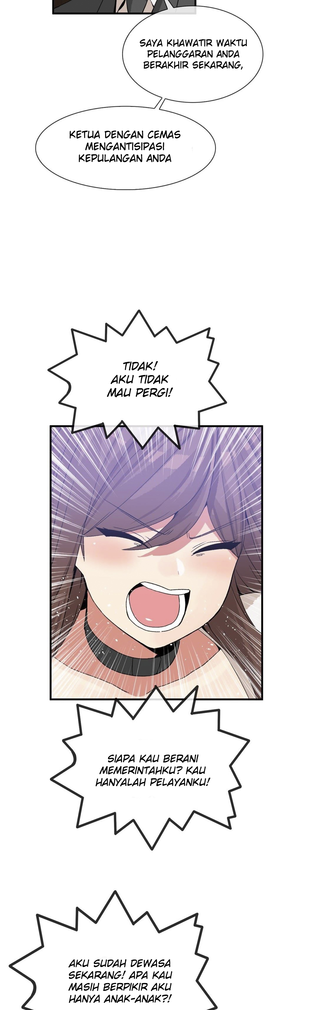 image-komik-deceptions-skull2-chapter-55-12/26