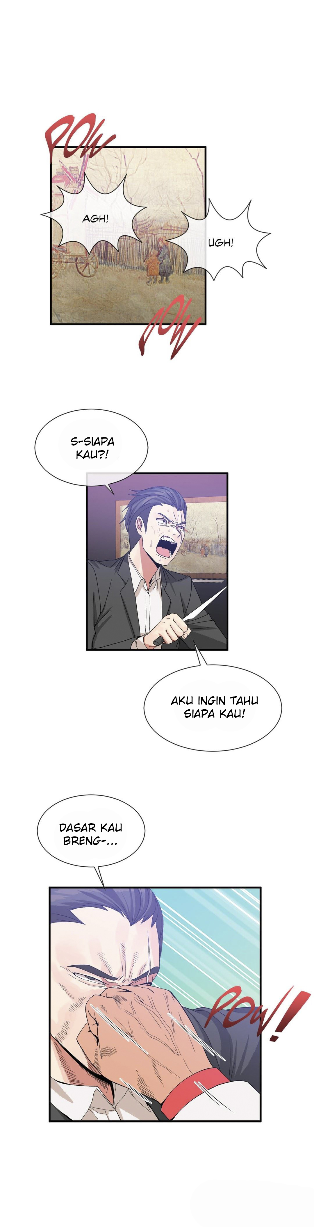 image-komik-deceptions-skull2-chapter-57-18/21