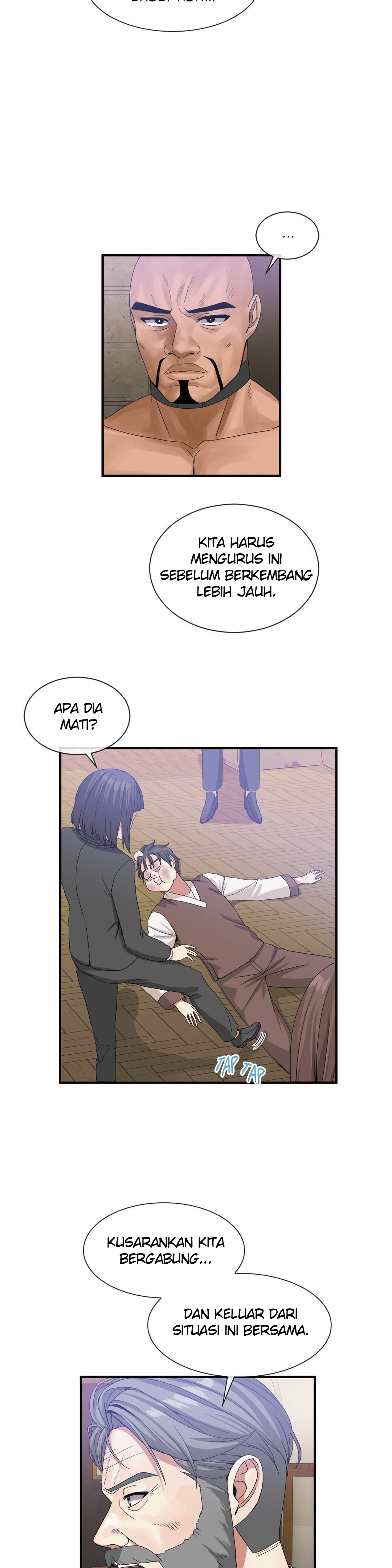 image-komik-deceptions-skull2-chapter-60-26/28