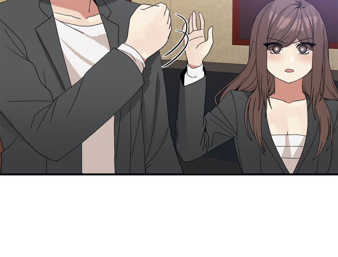 image-komik-deceptions-skull2-chapter-70-17/25