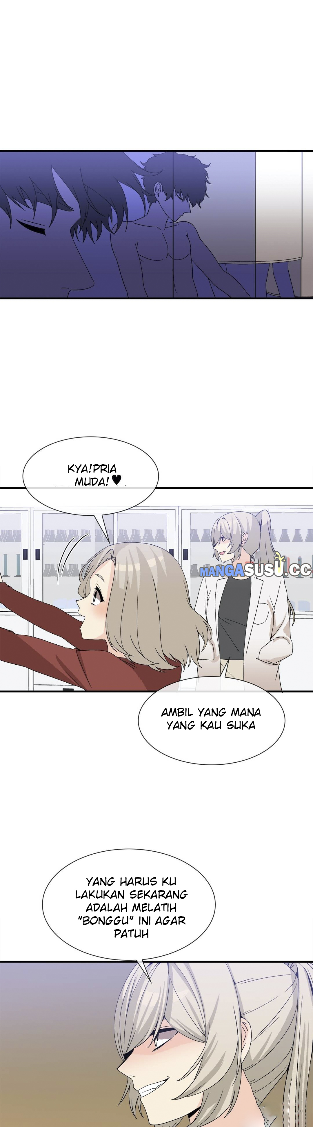 image-komik-deceptions-skull2-chapter-73-25/27