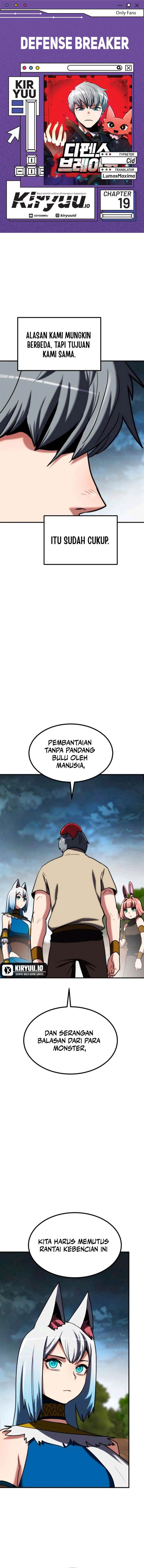 image-komik-defense-breaker-chapter-19-0/24