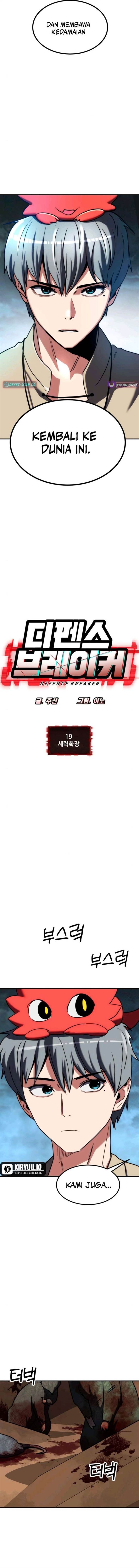 image-komik-defense-breaker-chapter-19-1/24