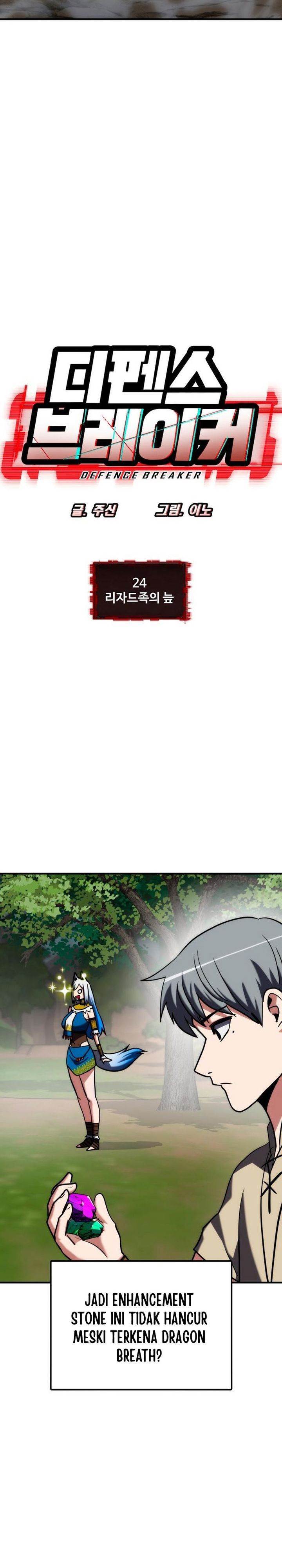 image-komik-defense-breaker-chapter-24-3/51