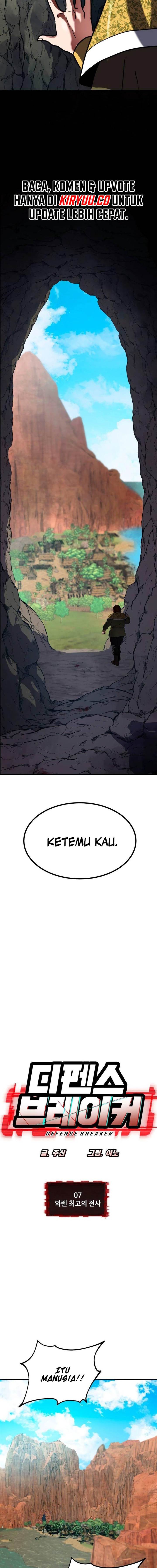 image-komik-defense-breaker-chapter-7-1/30