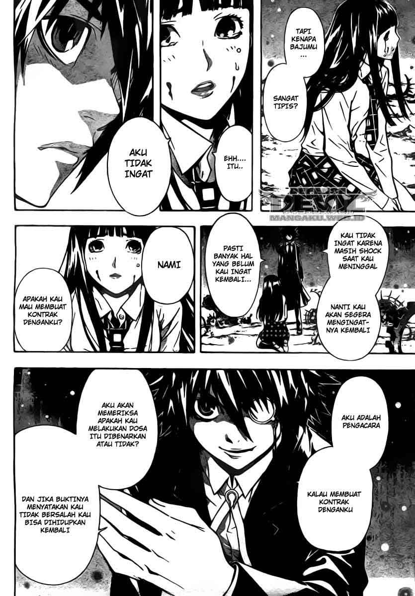 image-komik-defense-devil-chapter-04-15/33